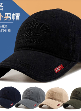 休闲百搭棒球帽潮牌时尚鸭舌帽