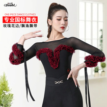 Dampao Roo High-end Morden Dancer Blouses The New Pretty Foreign Air Conjoined Dancer Dress Lady Dance Dress Lady Dance Outfit