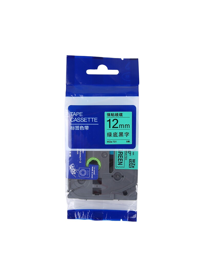 适用兄弟标签机色带12mm tze-611 tze-211 tze-231 pt-e100b打标机ptouch不干胶色带6mm pt-1010标签打印色带