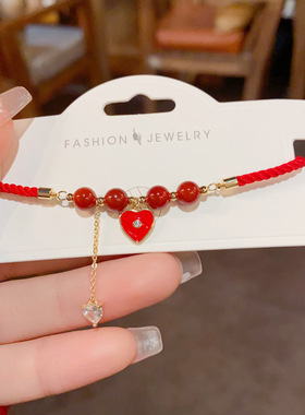本命年新款红色爱心手链女小众设计精致时尚红色喜庆手环首饰