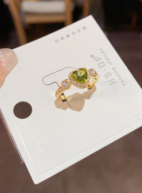 轻奢时尚感微镶锆石绿色爱心开口戒女个性独特百搭食指戒