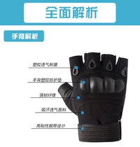 Tactical Gloves Half Finger Mens Army Fan Outdoor Sports Gloves Riding Locomotive Protective Fitness Non-slip Gloves Halfcut