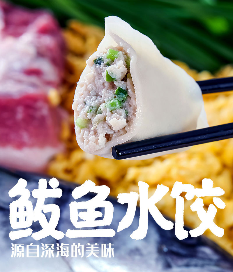 今日好价：朴西棉鞋