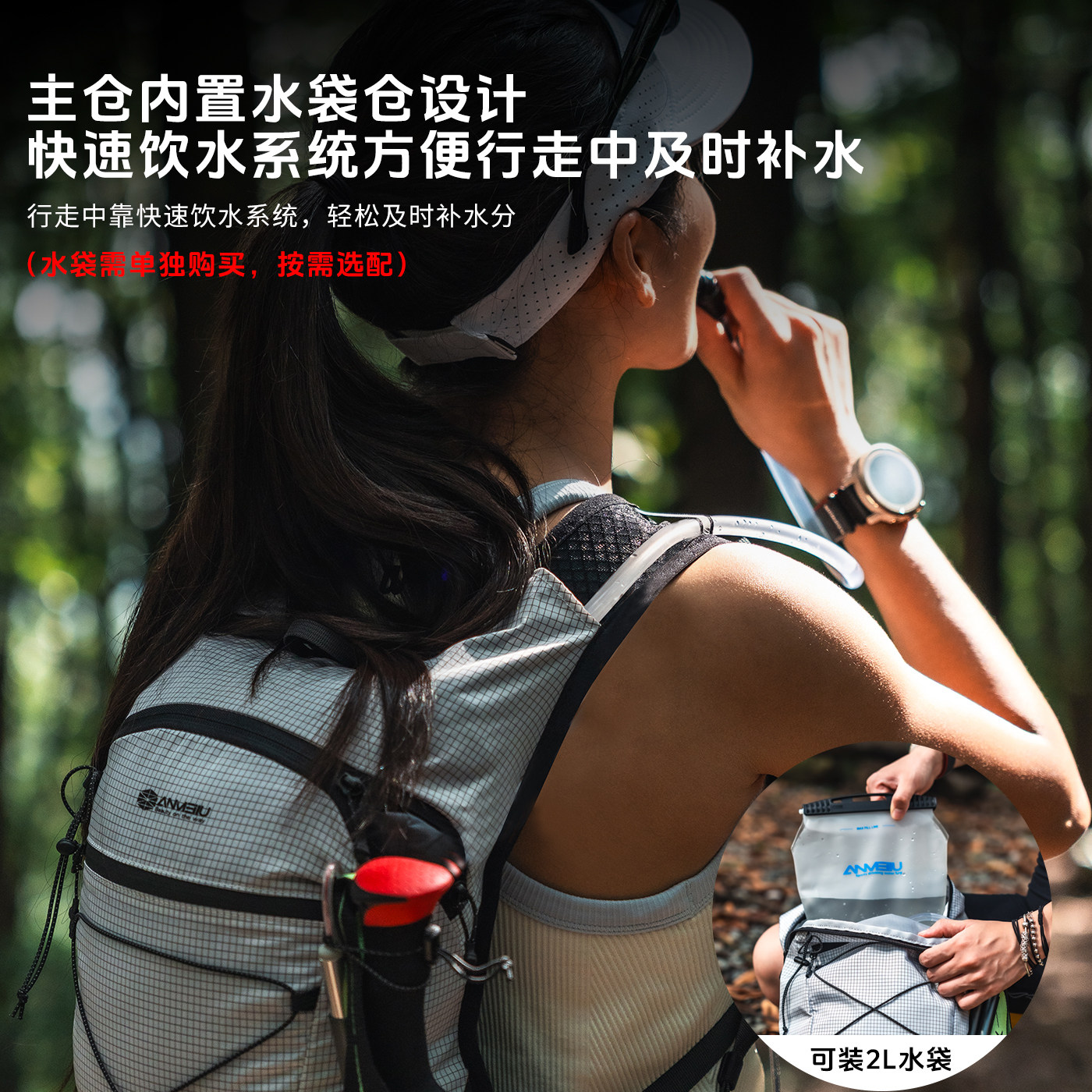 Anmeilu Backpack Mountaineering Hiking Water Bag Backpack