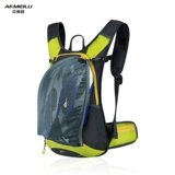 安美路 Внедорожный рюкзак, альпинистская емкость для воды подходит для пеших прогулок, для бега