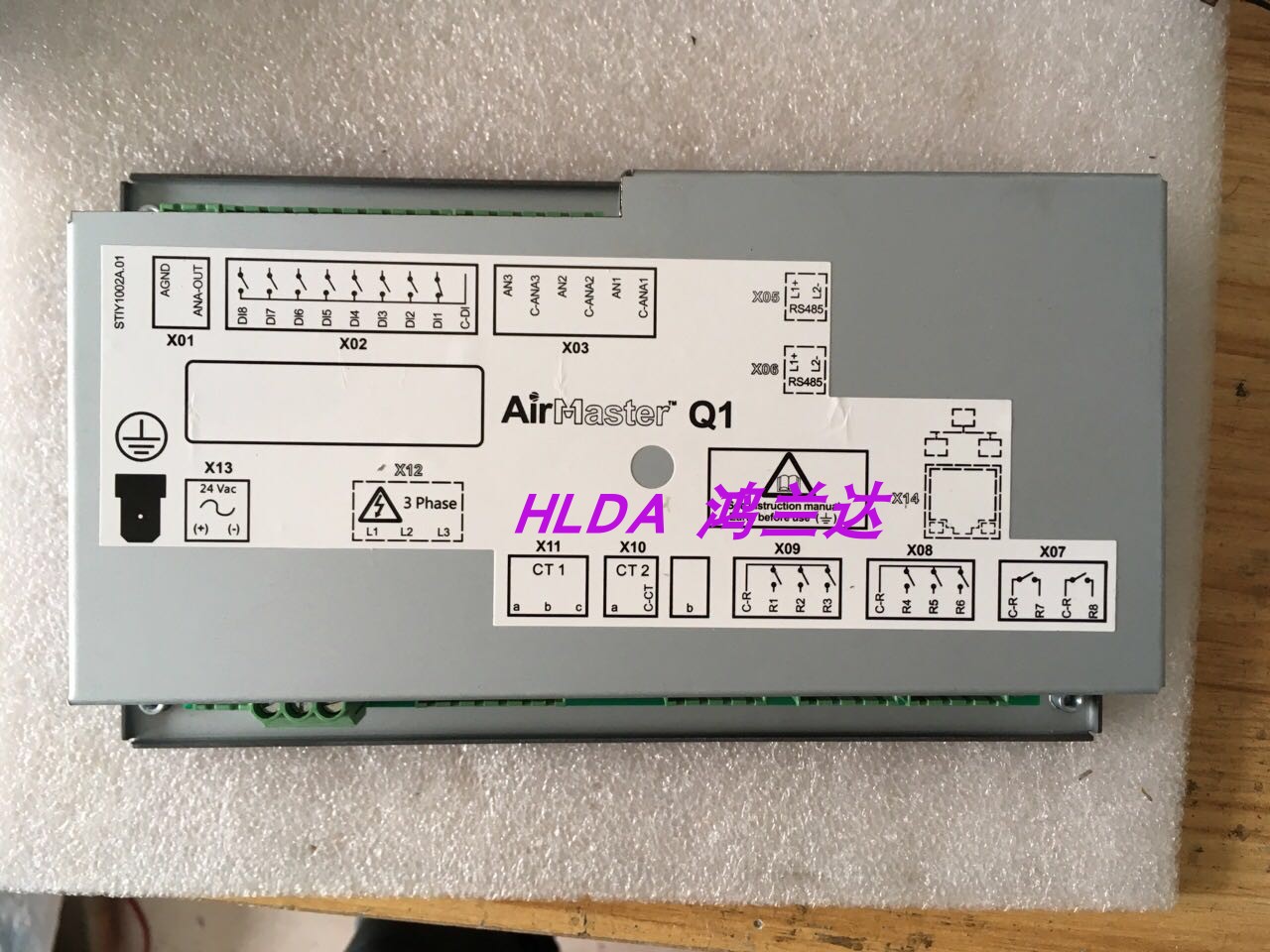 39900519英格索兰螺杆式压缩机空压机电脑板控制器显示器屏幕总成 - 图3