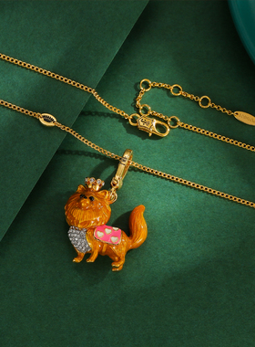 立体狐狸小狗吊坠项链