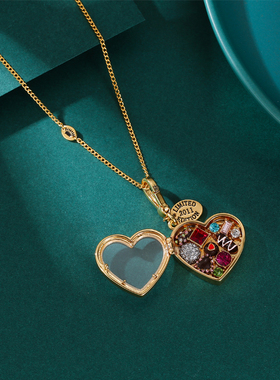 珐琅釉爱心宝石巧克力礼物盒吊坠