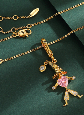 粉色爱心水晶锆镶钻小丑吊坠项链