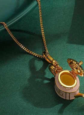 可打开粉色茶壶吊坠珐琅彩