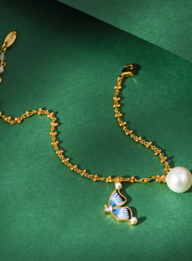 复古珐琅蓝色蝴蝶珍珠可调节手链