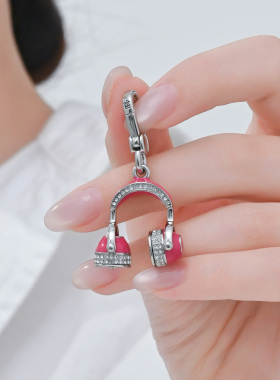 珐琅玫红满钻可活动耳机耳麦吊坠