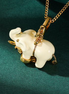 可爱时尚白色小象吊坠项链