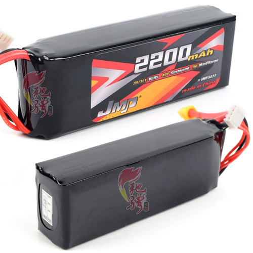 JMP豹牌电池1/14 1/16RC遥控车模锂电池2S7.4V 3S11.1V 2000mAh - 图1