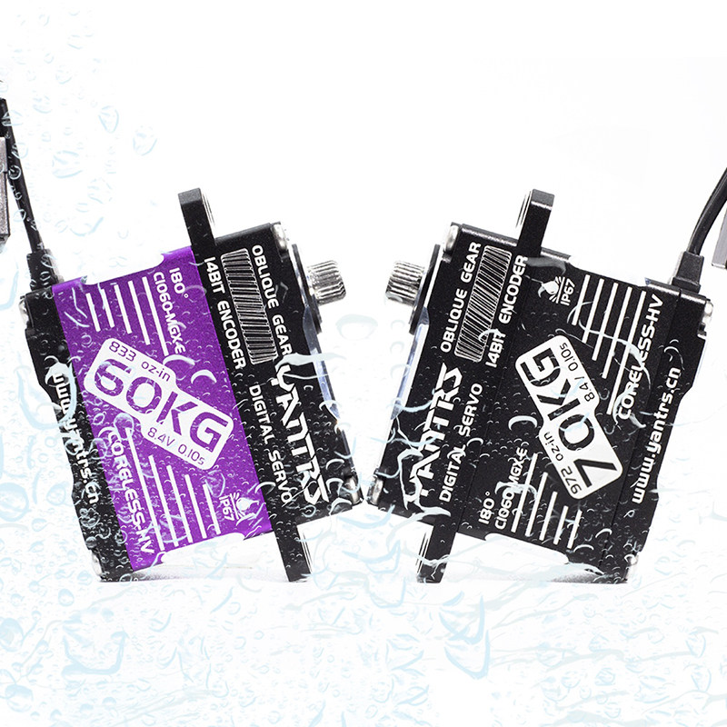 YANTRS言创斜齿60KG70Kg空心杯高速磁编码8.4V高扭防水舵机C1060,淘宝优惠券,粉丝福利购,淘宝优惠卷