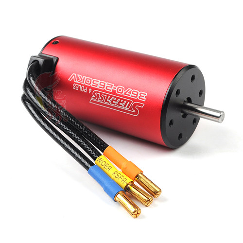无刷马达 四极无刷电机 hsp无限 飞神 赛速车用马达3670 3000KV - 图1
