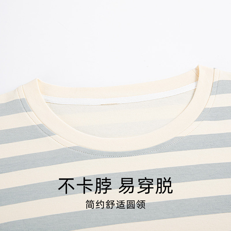 浪莎情侣睡衣纯棉长袖春秋款可外穿情侣装男女条纹全棉家居服套装,淘宝优惠券,粉丝福利购,淘宝优惠卷