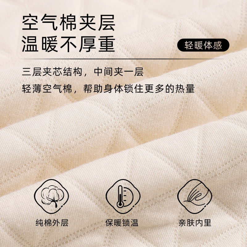 浪莎睡袍女士秋冬季长袖加厚夹层薄款浴袍空气棉大码中长款家居服,淘宝优惠券,粉丝福利购,淘宝优惠卷