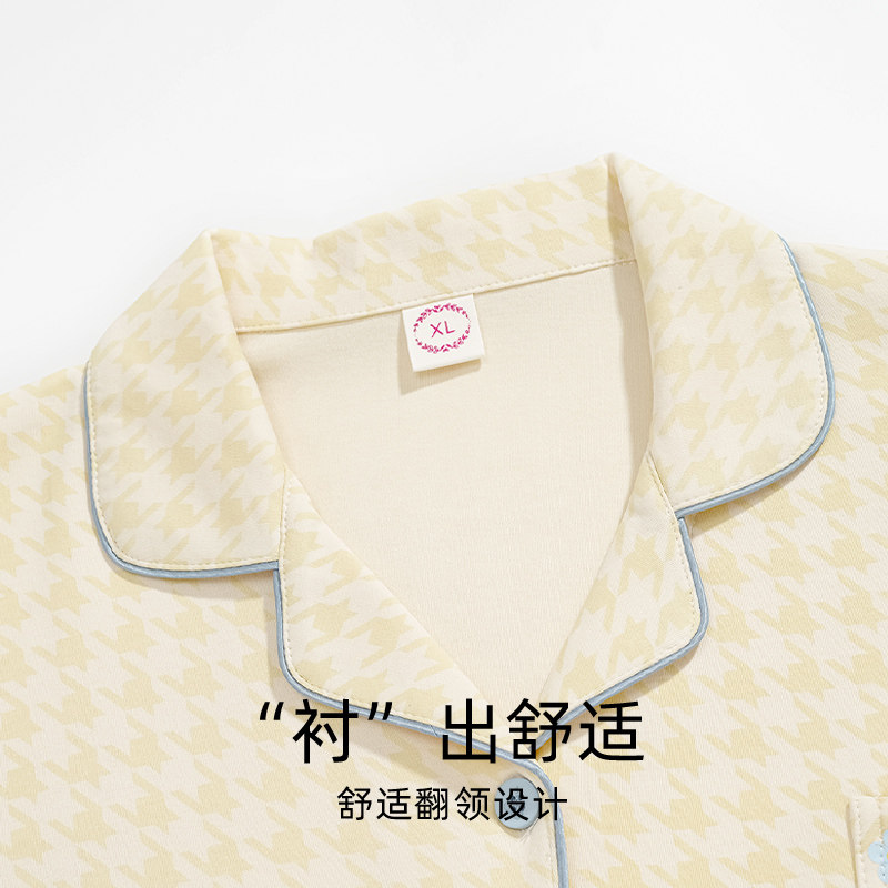 浪莎纯棉睡衣女士春秋款2025新款秋季翻领长袖大码高级家居服套装,淘宝优惠券,粉丝福利购,淘宝优惠卷