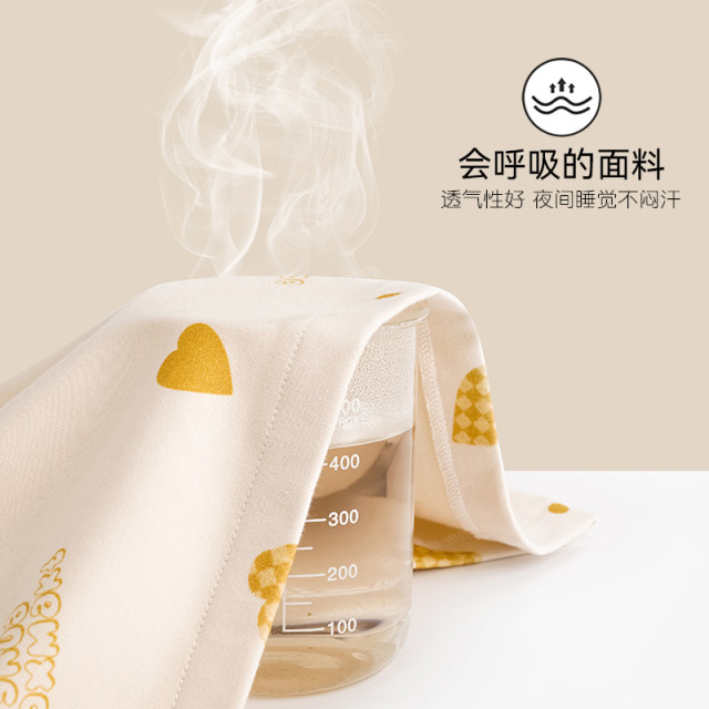 Official authentic pure cotton long-sleeved pajamas for women