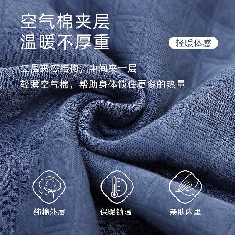 浪莎夹棉睡衣裤男士秋冬季纯棉长袖全棉厚款夹层空气棉家居服套装,淘宝优惠券,粉丝福利购,淘宝优惠卷