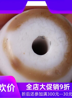 【一物一图】西藏三眼天珠 至老天珠手串 项链吊坠diy配珠qbt