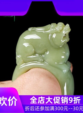 和田玉糖黄口玉貔貅扳指天然玉石男款手饰大拇指戒指含证书yzf