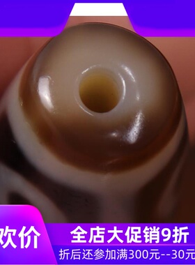 【陈年老珠】西藏九眼老天珠 至老天珠项链 老矿油润包浆天珠qb
