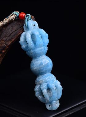 大号天然海蓝宝法器9股降魔杵金刚杵金刚铃吊坠毛衣链两用款50g即