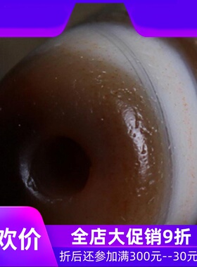 【收藏臻品】西藏三眼天珠天然朱砂点老矿油润包浆西藏项链真品qb