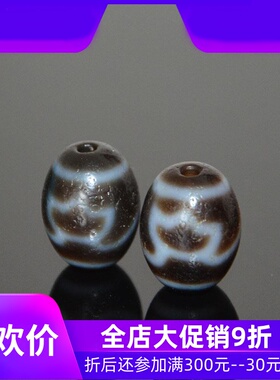 一图一物天然藏式高油包浆莲花天珠正品散珠锁骨链手链项链配珠jj
