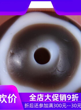 【收藏臻品】至老矿西藏三眼天珠 收藏真品 油润包浆天珠藏品qb