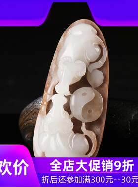 新疆和田玉生肖牛把件白玉扭转乾坤手把件红皮把玩件文玩件mzr