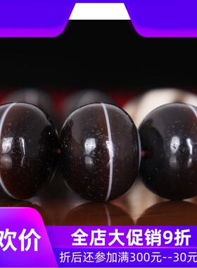 【原创臻品】西藏天珠手链 药师天珠手串男 藏传佛珠念珠饰品qbt