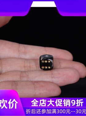 藏传天珠雕刻筛子珠 藏式佛珠念珠手串顶珠背云勒子 项链吊坠配饰