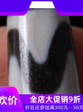 【收藏臻品】原矿西藏天珠虎牙 至老天珠天然老矿 手串配珠qbt
