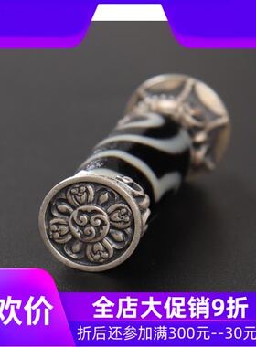 藏式925银万佛殿镶嵌两眼天珠挂坠 藏式项链毛衣链挂件 藏传饰品q