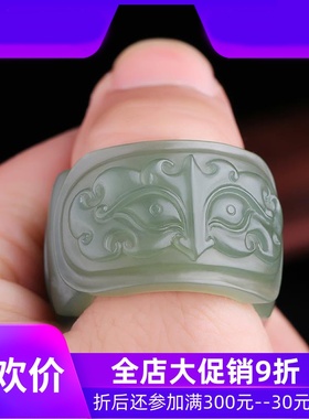 和田玉扳指男款大拇指饕餮纹青玉指环貔貅兽面玉石戒指女mzr