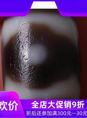 【儒雅老珠】原矿西藏三眼天珠 至老天珠吊坠 油润天珠配饰qbt