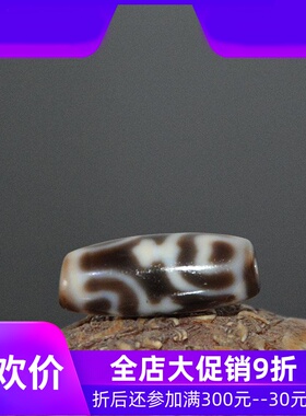 孤品一图一物至高油包浆药坑宝瓶天珠锁骨链吊坠手链配jja