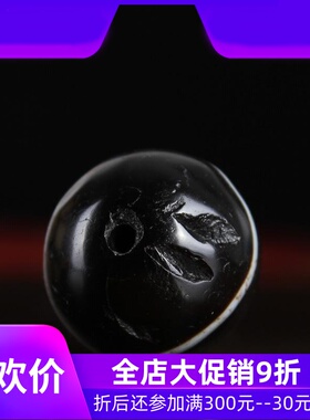 【收藏孤品】原矿西藏药师天珠 至老矿天然油润包浆 大金刚配珠