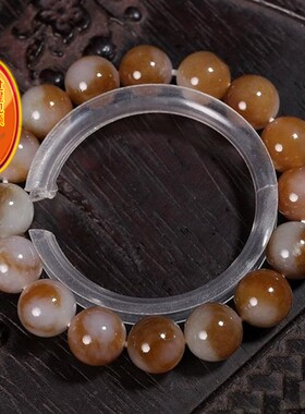 新疆天然和田玉俏糖色12mm圆珠手链手串 红糖白肉 脂份好油性大hh