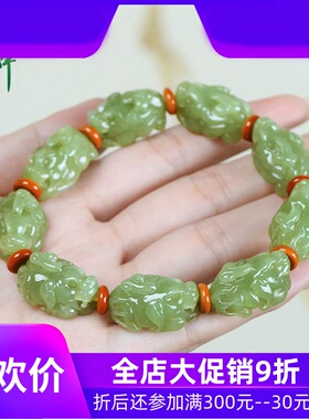 和田玉黄口料貔貅手串男款天然玉石玉器貔貅手饰含证书yzf