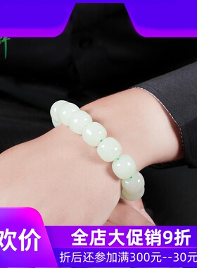 和田玉晴水桶珠手串男女款16mm路路通转运珠手链手持含证书yzf