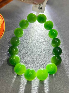 天然和田玉12mm碧玉手链手串 玉质细腻脂份好 油性大重克48左右bh