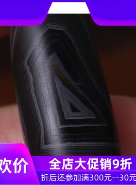 【一物一图】原矿西藏天眼天珠 天然老矿缠丝玛瑙 diy手串配珠qbt