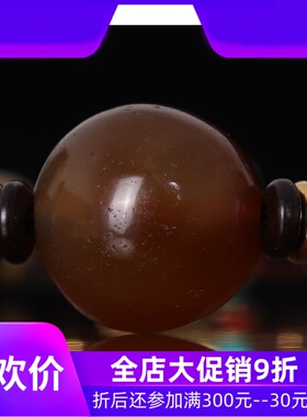 【原创臻品】西藏老天珠手串 至老矿天珠念珠 玛瑙手链男女qbt