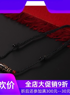 【一物一图】西藏九眼天珠项链 藏式毛衣链吊坠男女 本命年饰品qb