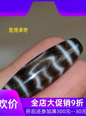 藏区大鹏鸟天珠高油风化天然正品男女式锁骨链手链配珠jja