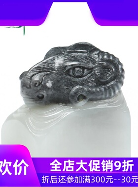 和田玉青花羊印章手把件天然玉石姓名刻章文玩书房小摆件yzf